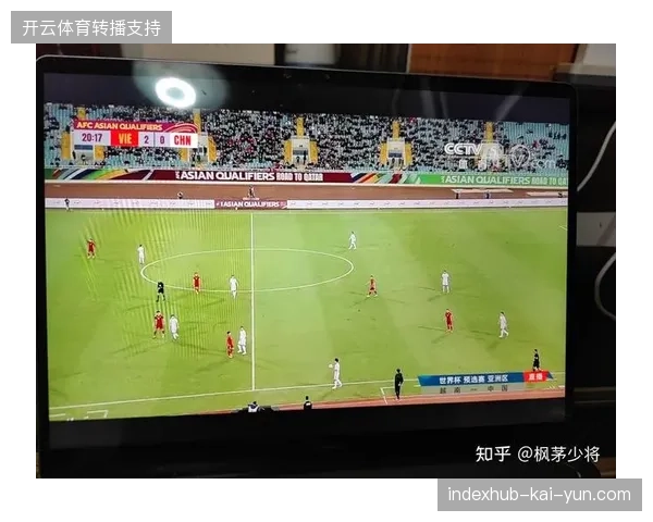 世界杯赛事直播间建设警惕重硬件轻协议，部分高清链路为何败给极简传输流